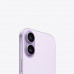 Apple iphone 17 (256 GB) - Lavender