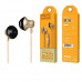 HOCO UNIVERSAL WIRE-CONTROL METAL EARPHONE M18 (GOLD)